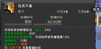 《FF14》5.3版本制革匠收藏品配方所需材料全解析（完美收集，提升制革匠技能，游戏攻略必看）