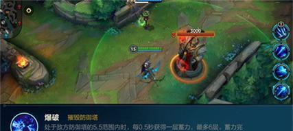 《LOL手游》攻略（盲猎者如何利用无形的力量制敌）