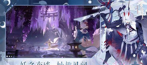 《阴阳师百闻牌》印卡活动大揭秘（玩法详解，印章获取攻略，必看注意事项）