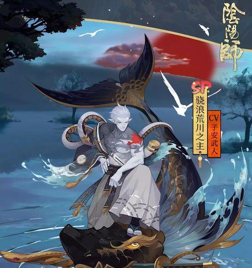 《阴阳师》游戏瑶音夜曲奏律成光召唤活动攻略（如何快速完成召唤任务，获取珍贵奖励？）