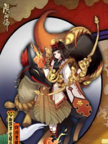 《阴阳师》新年祭徽章获取攻略（如何通过游戏活动获取新年祭徽章，快速提升游戏经验）