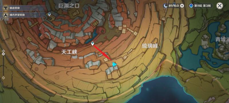 《原神》岩主爬山攻略（不同地形岩主爬升技巧详解）