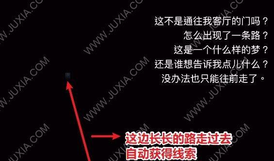 用游戏解开金凤凰案之谜（以孙美琪疑案为线索，探究金凤凰案的真相）