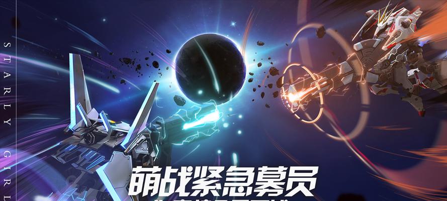 《星耀少女埃癸斯技能与属性详解》（探究埃癸斯的技能特点、属性加点及升级路线）