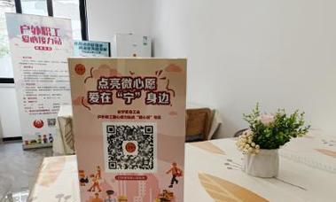 探索伊洛纳工会的总部（揭秘工会的具体位置及内部运作）