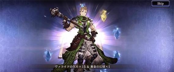 《FFBE幻影战争限界突破材料一览》（最全限界突破材料大公开！限界突破神器，让你的英雄更强大！）