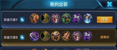 吕布5v5出装攻略-无敌破坏神征服战场（一统乱世，吕布如何装备无敌）