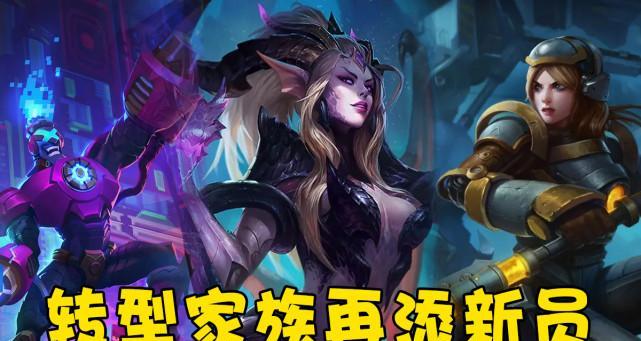 《LOL》S11炸弹人出装攻略（炸弹人S11装备推荐，打出高伤害！）