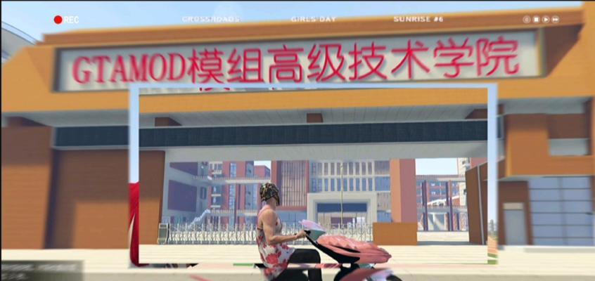 GTA5洛圣都改装车新增载具一览（全面解析最新版本的新增车辆，让你更好的掌握驾驶技巧）