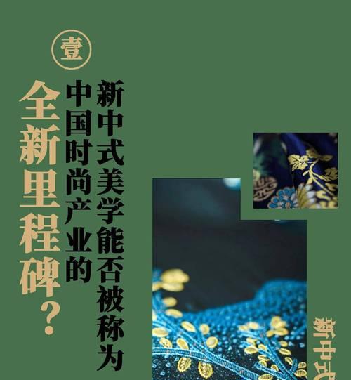 幻书启世录棋经召唤队阵容攻略（打造无敌战队，征战天下）