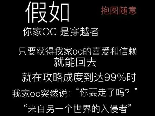 最强蜗牛小伙伴彩蛋刷新规则一览（解密彩蛋刷新频率、获取隐藏福利）