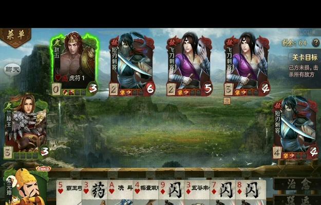 《以英雄杀唐伯虎列传》攻略技能全解析（唐伯虎列传游戏攻略指南，助你成为顶尖玩家）
