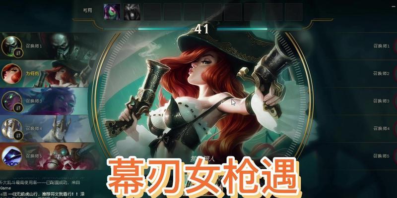 职业龙女出装天赋加点攻略（帮你成为最强的职业龙女，无往不胜！）