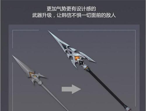 王者荣耀攻略（王者荣耀攻略推荐最强韩信出装技巧，击杀敌方无解！）