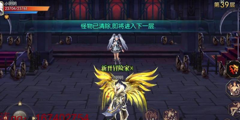 揭秘最强阿拉德技能——攻略大解析（全面解读阿拉德技能的特点、使用技巧及成长路径）