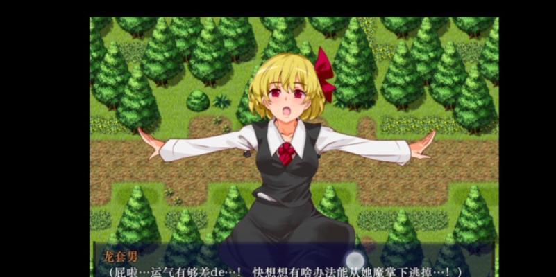 《全面攻略新赛季荆棘之路出装，带你征服战场》（新赛季荆棘之路出装攻略，玩转英雄联盟战局）