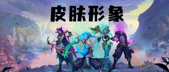 龙尊者出装攻略-征服棋盘的终极利器（火爆战场，策谋无限-解析龙尊者最强出装）