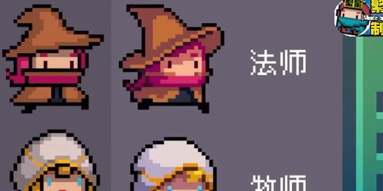 元气骑士攻略（掌握牧师的神圣力量，成为元气骑士的守护者！）