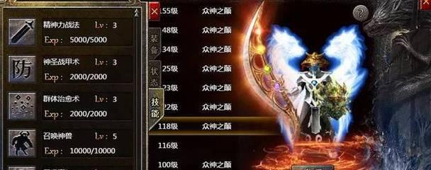 《以原始传奇怎么买技能点攻略》（原始传奇技能点购买方法详解，让你战无不胜！）