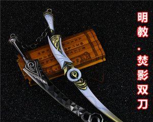 剑侠情缘攻略武器技能书之道（剑侠情缘攻略，探寻武器技能书的奥秘）