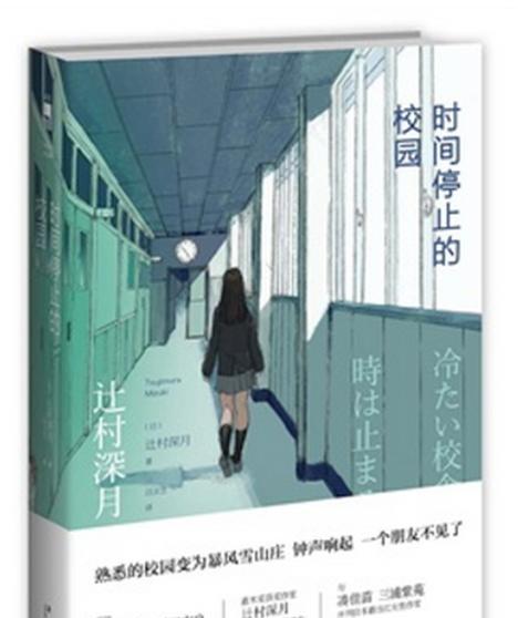掌握精灵技能唤醒机制的攻略（解析精灵技能唤醒的秘诀，助你战胜强敌）