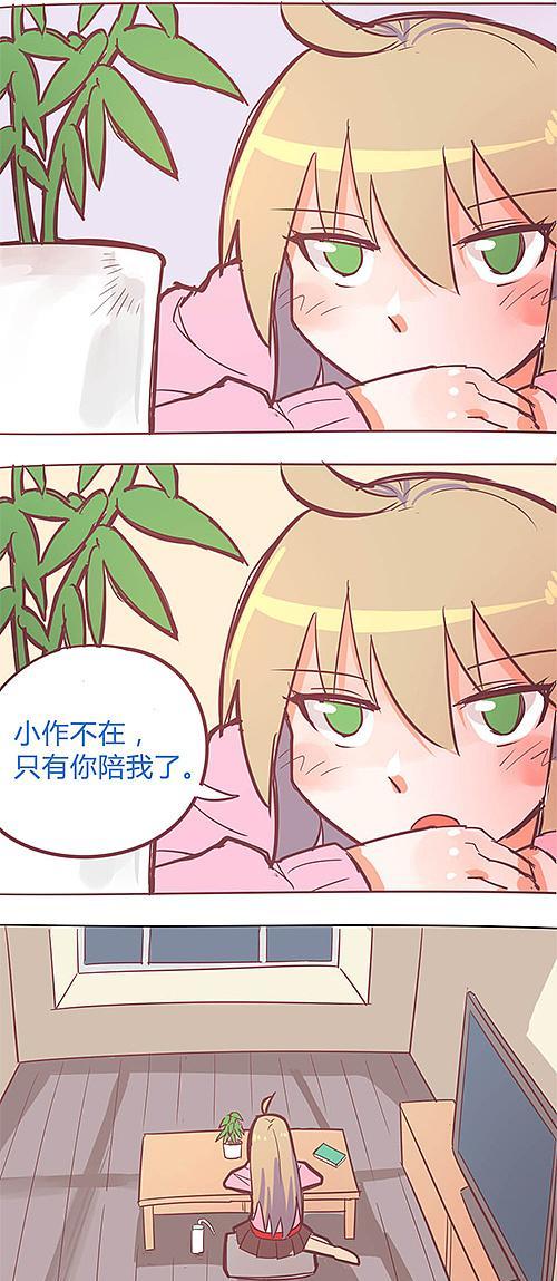 《激战二》宠物技能加点攻略（详解宠物技能加点的关键步骤和策略）