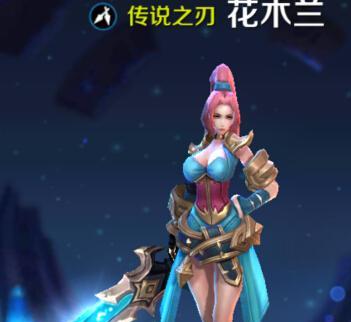 《战斗少女救人出装攻略最新》（超高生存能力，完美展现救人之道！）