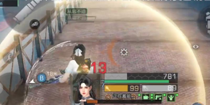 明日之后光盾技能搭配攻略（完美搭配让你无敌闪亮！）