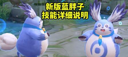 梦奇二技能玩法攻略（探究梦奇二技能运用策略，为团队带来突破性的进攻手段）