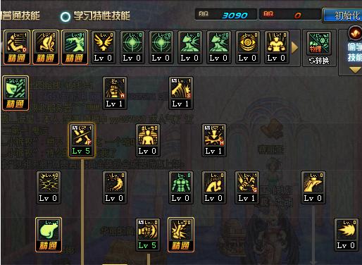 鹰眼进阶技能加点攻略（掌握鹰眼技能加点窍门，成为顶尖玩家！）