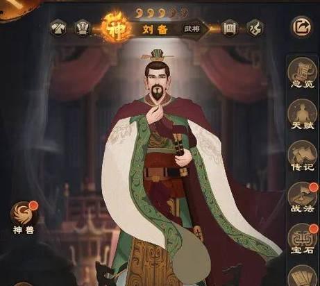 光与暗队员技能搭配攻略（最强技能组合揭秘，让你的队伍无敌！）