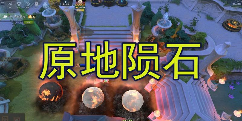 《陨星者技能选择攻略》（陨星者职业技能点分配策略与心得分享）