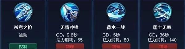 《征战沙场，以韩信铭文出装打法攻略》（以铭文之力，引爆韩信的无敌之师）