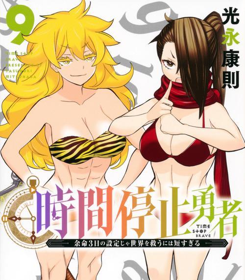 虐杀原形（掌握关键技能，成为无敌杀戮机器！）