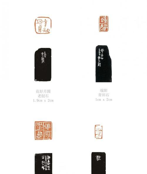 杜甫出装铭文攻略视频教程（打造最强杜甫装备，无敌战场指南）