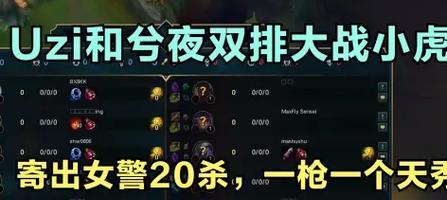 破败老鼠出装攻略视频（掌握破败老鼠出装攻略，成为击杀之王）