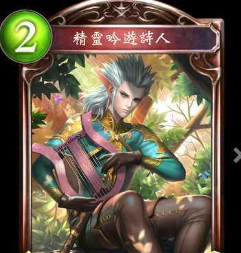 《吟游之诗攻略战士技能，提升战斗力不是梦！》（战士技能全面解析，掌握关键技巧尽享游戏乐趣！）