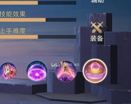以瑶技能顺序攻略大全（完全攻略，助你在游戏中成为无敌之王！）