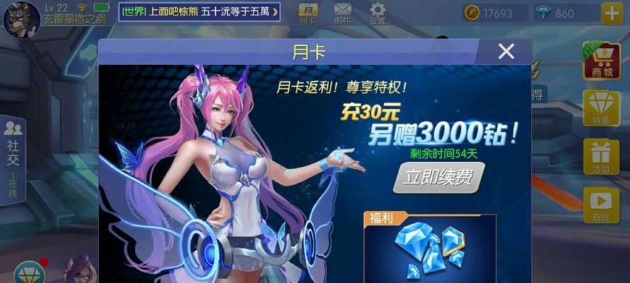 时空老头技能搭配攻略（揭秘时空老头的无敌组合技）