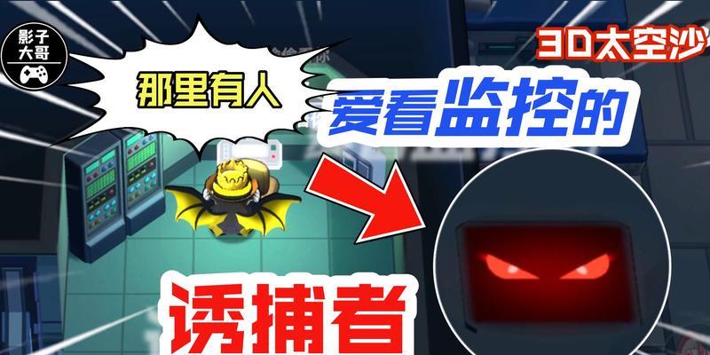 《诸神之战环师技能搭配攻略》（剑气纵横，战无不胜）