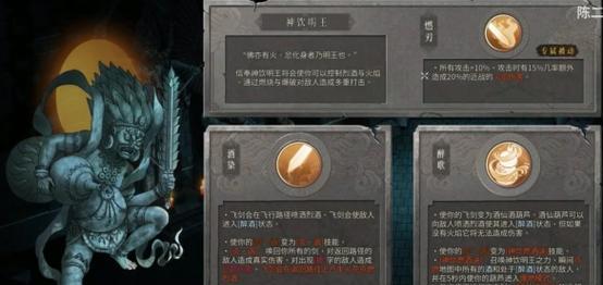 暖雪新门派技能搭配攻略（解析暖雪新门派技能组合，助你成为顶尖玩家）