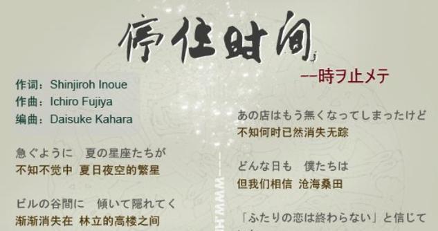 寿星龙皇出装攻略（以寿星龙皇为核心，打造最强装备组合，无敌制霸全场！）
