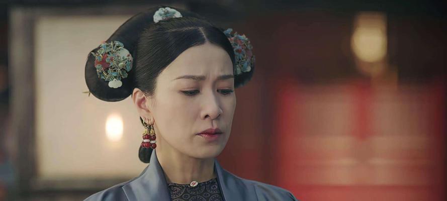 《延禧攻略皇后出装推荐》（延禧攻略皇后如何选择合适的服饰和配饰）