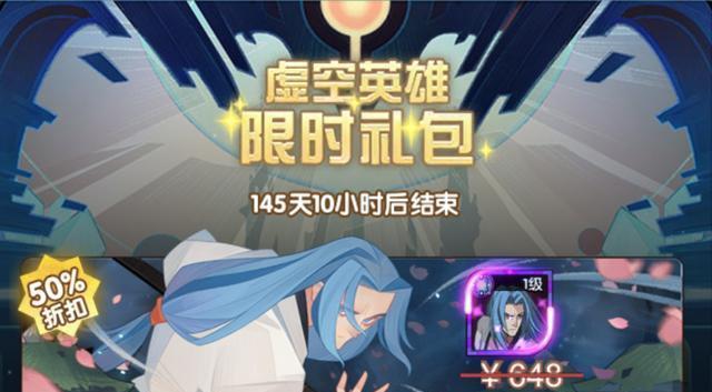 《橘右京小明套路出装攻略》（提升胜率的必备指南，精准的出装策略与配合技巧解析）