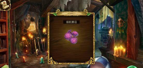 以恐怖之歌技能搭配攻略（探索恐怖之歌技能，打造无敌阵容）