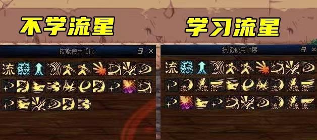 《剑魂流行技能加点攻略——解锁全新战斗风采》（精准指导，打造无敌剑魂！）