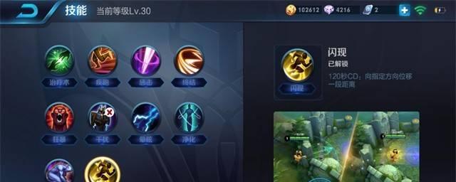 钟馗出装攻略（打造无敌钟馗装备搭配，绝对碾压对手！）