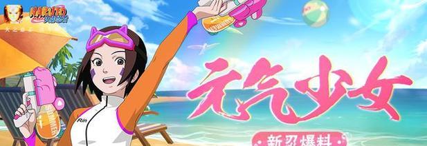 轮子妈技能介绍攻略（手游轮子妈技能及装备选择全面解析，助你称霸游戏）