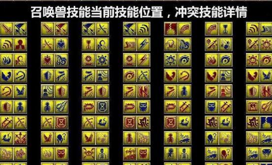 梦幻4技能打书攻略（探索技能搭配、提升实战能力，轻松击败强敌！）