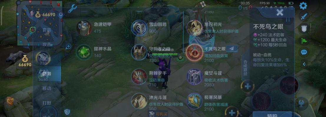 蒙恬攻略（打法大揭秘，带你一战封神）